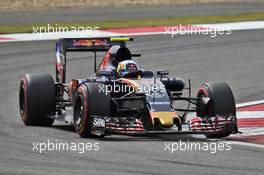 Daniil Kvyat (RUS) Red Bull Racing RB12. 15.04.2016. Formula 1 World Championship, Rd 3, Chinese Grand Prix, Shanghai, China, Practice Day.