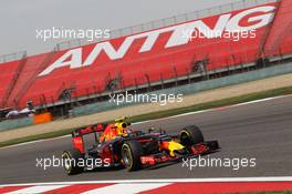 Daniil Kvyat (RUS) Red Bull Racing RB12. 15.04.2016. Formula 1 World Championship, Rd 3, Chinese Grand Prix, Shanghai, China, Practice Day.