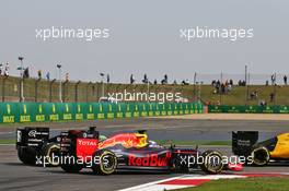 Daniel Ricciardo (AUS) Red Bull Racing RB12. 17.04.2016. Formula 1 World Championship, Rd 3, Chinese Grand Prix, Shanghai, China, Race Day.