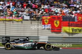 Nico Hulkenberg (GER) Sahara Force India F1 VJM09. 17.04.2016. Formula 1 World Championship, Rd 3, Chinese Grand Prix, Shanghai, China, Race Day.