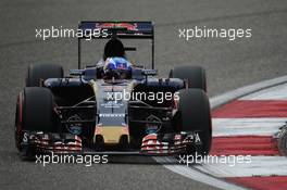Max Verstappen (NLD) Scuderia Toro Rosso STR11. 16.04.2016. Formula 1 World Championship, Rd 3, Chinese Grand Prix, Shanghai, China, Qualifying Day.