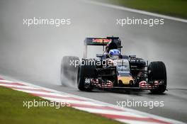 Max Verstappen (NLD) Scuderia Toro Rosso STR11. 16.04.2016. Formula 1 World Championship, Rd 3, Chinese Grand Prix, Shanghai, China, Qualifying Day.
