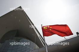 The Chinese flag in the paddock. 14.04.2016. Formula 1 World Championship, Rd 3, Chinese Grand Prix, Shanghai, China, Preparation Day.