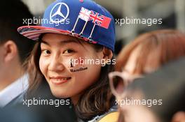 A Lewis Hamilton (GBR) Mercedes AMG F1 fan. 14.04.2016. Formula 1 World Championship, Rd 3, Chinese Grand Prix, Shanghai, China, Preparation Day.