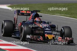 Daniil Kvyat (RUS) Scuderia Toro Rosso STR11. 14.05.2016. Formula 1 World Championship, Rd 5, Spanish Grand Prix, Barcelona, Spain, Qualifying Day.