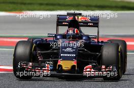 Daniil Kvyat (RUS) Scuderia Toro Rosso STR11. 14.05.2016. Formula 1 World Championship, Rd 5, Spanish Grand Prix, Barcelona, Spain, Qualifying Day.
