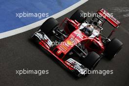 Sebastian Vettel (GER) Ferrari SF16-H. 08.07.2016. Formula 1 World Championship, Rd 10, British Grand Prix, Silverstone, England, Practice Day.
