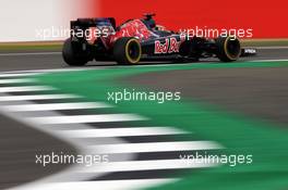 Daniil Kvyat (RUS) Scuderia Toro Rosso STR11. 08.07.2016. Formula 1 World Championship, Rd 10, British Grand Prix, Silverstone, England, Practice Day.