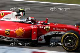 Kimi Raikkonen (FIN), Scuderia Ferrari  02.09.2016. Formula 1 World Championship, Rd 14, Italian Grand Prix, Monza, Italy, Practice Day.