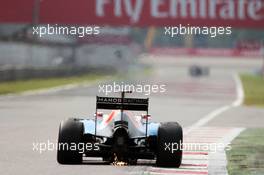 Esteban Ocon (FRA) Manor Racing MRT05. 03.09.2016. Formula 1 World Championship, Rd 14, Italian Grand Prix, Monza, Italy, Qualifying Day.