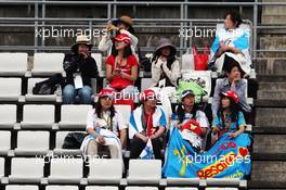 Fans in the grandstand. 07.10.2016. Formula 1 World Championship, Rd 17, Japanese Grand Prix, Suzuka, Japan, Practice Day.