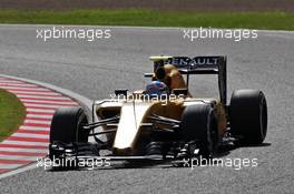 Jolyon Palmer (GBR) Renault Sport F1 Team RS16. 07.10.2016. Formula 1 World Championship, Rd 17, Japanese Grand Prix, Suzuka, Japan, Practice Day.