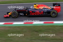 Daniel Ricciardo (AUS), Red Bull Racing  07.10.2016. Formula 1 World Championship, Rd 17, Japanese Grand Prix, Suzuka, Japan, Practice Day.