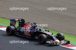 Daniil Kvyat (RUS) Scuderia Toro Rosso STR11. 07.10.2016. Formula 1 World Championship, Rd 17, Japanese Grand Prix, Suzuka, Japan, Practice Day.