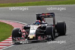 Daniil Kvyat (RUS) Scuderia Toro Rosso STR11. 07.10.2016. Formula 1 World Championship, Rd 17, Japanese Grand Prix, Suzuka, Japan, Practice Day.