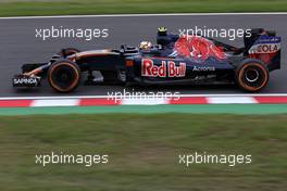 Carlos Sainz (ESP), Scuderia Toro Rosso  07.10.2016. Formula 1 World Championship, Rd 17, Japanese Grand Prix, Suzuka, Japan, Practice Day.