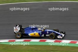 Marcus Ericsson (SWE) Sauber C35. 07.10.2016. Formula 1 World Championship, Rd 17, Japanese Grand Prix, Suzuka, Japan, Practice Day.
