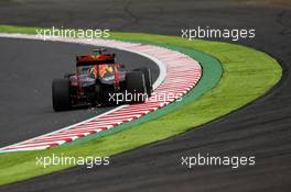 Daniel Ricciardo (AUS) Red Bull Racing RB12. 07.10.2016. Formula 1 World Championship, Rd 17, Japanese Grand Prix, Suzuka, Japan, Practice Day.
