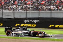 Nico Hulkenberg (GER) Sahara Force India F1 VJM09. 07.10.2016. Formula 1 World Championship, Rd 17, Japanese Grand Prix, Suzuka, Japan, Practice Day.