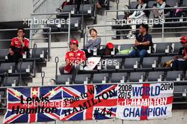 Fans in the grandstand and banners for Lewis Hamilton (GBR) Mercedes AMG F1. 07.10.2016. Formula 1 World Championship, Rd 17, Japanese Grand Prix, Suzuka, Japan, Practice Day.