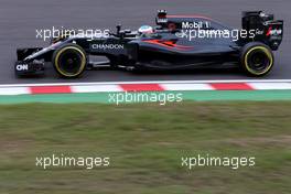 Fernando Alonso (ESP), McLaren Honda  07.10.2016. Formula 1 World Championship, Rd 17, Japanese Grand Prix, Suzuka, Japan, Practice Day.