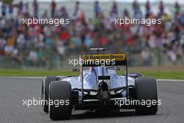 Felipe Nasr (BRA), Sauber F1 Team  07.10.2016. Formula 1 World Championship, Rd 17, Japanese Grand Prix, Suzuka, Japan, Practice Day.