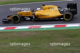 Kevin Magnussen (DEN), Renault Sport F1 Team  07.10.2016. Formula 1 World Championship, Rd 17, Japanese Grand Prix, Suzuka, Japan, Practice Day.