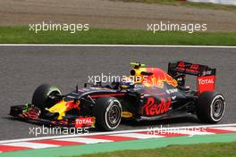 Max Verstappen (NLD) Red Bull Racing RB12. 07.10.2016. Formula 1 World Championship, Rd 17, Japanese Grand Prix, Suzuka, Japan, Practice Day.