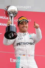 Nico Rosberg (GER), Mercedes AMG F1 Team  09.10.2016. Formula 1 World Championship, Rd 17, Japanese Grand Prix, Suzuka, Japan, Race Day.