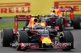 Max Verstappen (NLD) Red Bull Racing RB12. 09.10.2016. Formula 1 World Championship, Rd 17, Japanese Grand Prix, Suzuka, Japan, Race Day.