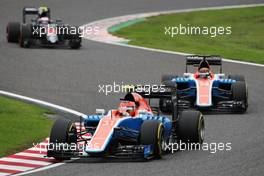 Esteban Ocon (FRA) Manor Racing MRT05. 09.10.2016. Formula 1 World Championship, Rd 17, Japanese Grand Prix, Suzuka, Japan, Race Day.