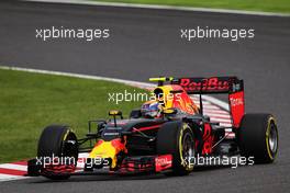 Max Verstappen (NLD) Red Bull Racing RB12. 08.10.2016. Formula 1 World Championship, Rd 17, Japanese Grand Prix, Suzuka, Japan, Qualifying Day.