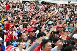 Fans at the fans' stage. 08.10.2016. Formula 1 World Championship, Rd 17, Japanese Grand Prix, Suzuka, Japan, Qualifying Day.