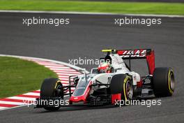 Esteban Gutierrez (MEX) Haas F1 Team VF-16. 08.10.2016. Formula 1 World Championship, Rd 17, Japanese Grand Prix, Suzuka, Japan, Qualifying Day.