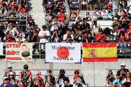 Fans 06.10.2016. Formula 1 World Championship, Rd 17, Japanese Grand Prix, Suzuka, Japan, Preparation Day.