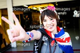 A fan. 06.10.2016. Formula 1 World Championship, Rd 17, Japanese Grand Prix, Suzuka, Japan, Preparation Day.