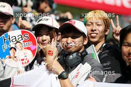 Romain Grosjean (FRA) Haas F1 Team fans. 06.10.2016. Formula 1 World Championship, Rd 17, Japanese Grand Prix, Suzuka, Japan, Preparation Day.