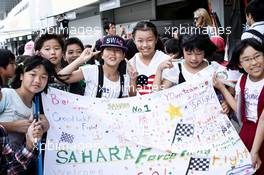 Young Sahara Force India F1 Team fans. 06.10.2016. Formula 1 World Championship, Rd 17, Japanese Grand Prix, Suzuka, Japan, Preparation Day.
