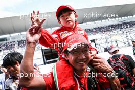 Ferrari fans. 06.10.2016. Formula 1 World Championship, Rd 17, Japanese Grand Prix, Suzuka, Japan, Preparation Day.