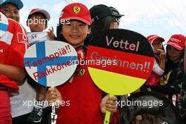 A young Ferrari fan. 06.10.2016. Formula 1 World Championship, Rd 17, Japanese Grand Prix, Suzuka, Japan, Preparation Day.