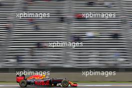 Max Verstappen (NLD) Red Bull Racing  28.10.2016. Formula 1 World Championship, Rd 19, Mexican Grand Prix, Mexico City, Mexico, Practice Day.