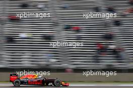 Daniel Ricciardo (AUS) Red Bull Racing  28.10.2016. Formula 1 World Championship, Rd 19, Mexican Grand Prix, Mexico City, Mexico, Practice Day.