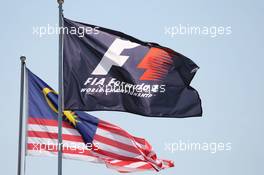 F1 and Malaysian flags. 30.09.2016. Formula 1 World Championship, Rd 16, Malaysian Grand Prix, Sepang, Malaysia, Friday.