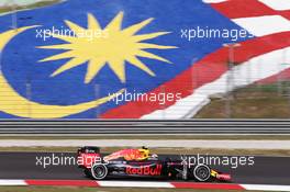 Max Verstappen (NLD) Red Bull Racing RB12 running sensor equipment. 30.09.2016. Formula 1 World Championship, Rd 16, Malaysian Grand Prix, Sepang, Malaysia, Friday.