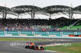 Max Verstappen (NLD) Red Bull Racing RB12. 01.10.2016. Formula 1 World Championship, Rd 16, Malaysian Grand Prix, Sepang, Malaysia, Saturday.