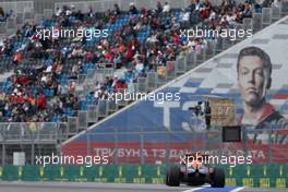 Daniel Ricciardo (AUS), Red Bull Racing  30.04.2016. Formula 1 World Championship, Rd 4, Russian Grand Prix, Sochi Autodrom, Sochi, Russia, Qualifying Day.