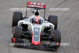 Romain Grosjean (FRA), Haas F1 Team  17.09.2016. Formula 1 World Championship, Rd 15, Singapore Grand Prix, Marina Bay Street Circuit, Singapore, Qualifying Day.
