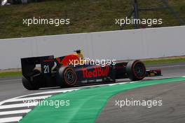 Free Practice, Pierre Gasly (FRA) PREMA Racing 08.07.2016. GP2 Series, Rd 5, Silverstone, England, Friday.