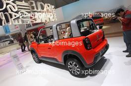 Citroen E-Mehari 01-02.03.2016. Geneva International Motor Show, Geneva, Switzerland. www.xpbimages.com, EMail: requests@xpbimages.com - copy of publication required for printed pictures. Every used picture is fee-liable. © Copyright: Photo4 / XPB Images