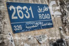 Manama atmosphere. 13.04.2017. Formula 1 World Championship, Rd 3, Bahrain Grand Prix, Sakhir, Bahrain, Preparation Day.